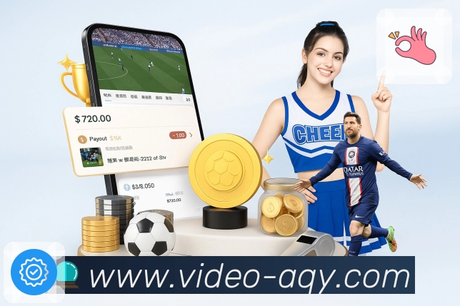 爱奇艺平台展示图