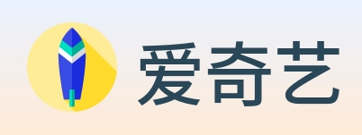 爱奇艺 Logo